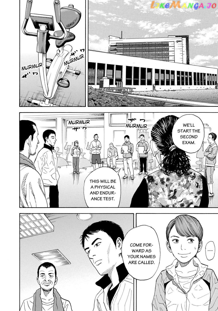Uchuu Kyoudai chapter 214 - page 18