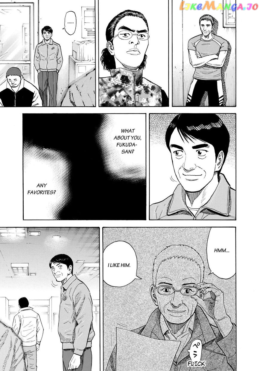 Uchuu Kyoudai chapter 214 - page 19