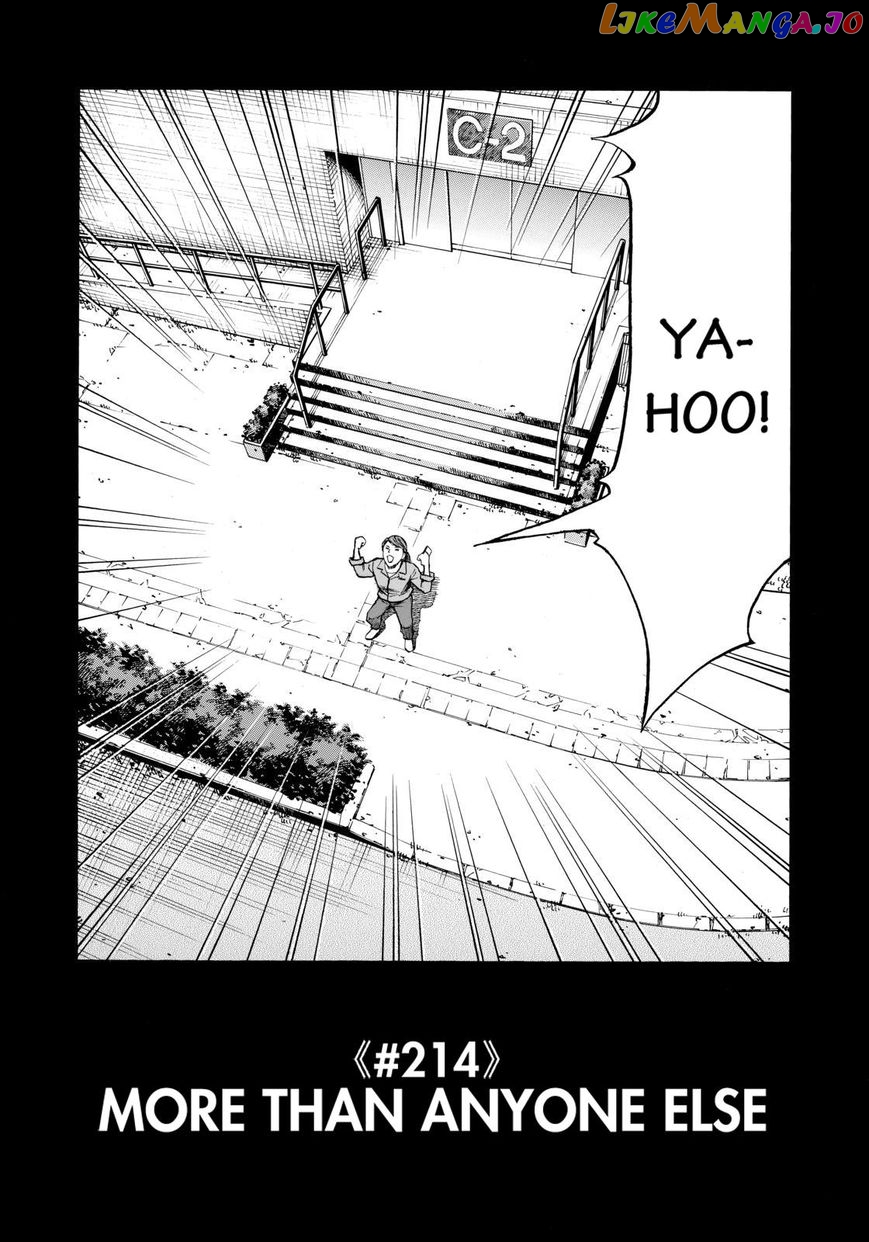 Uchuu Kyoudai chapter 214 - page 2