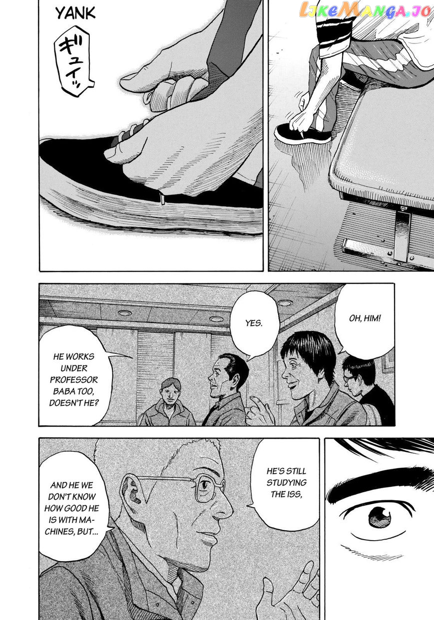 Uchuu Kyoudai chapter 214 - page 20