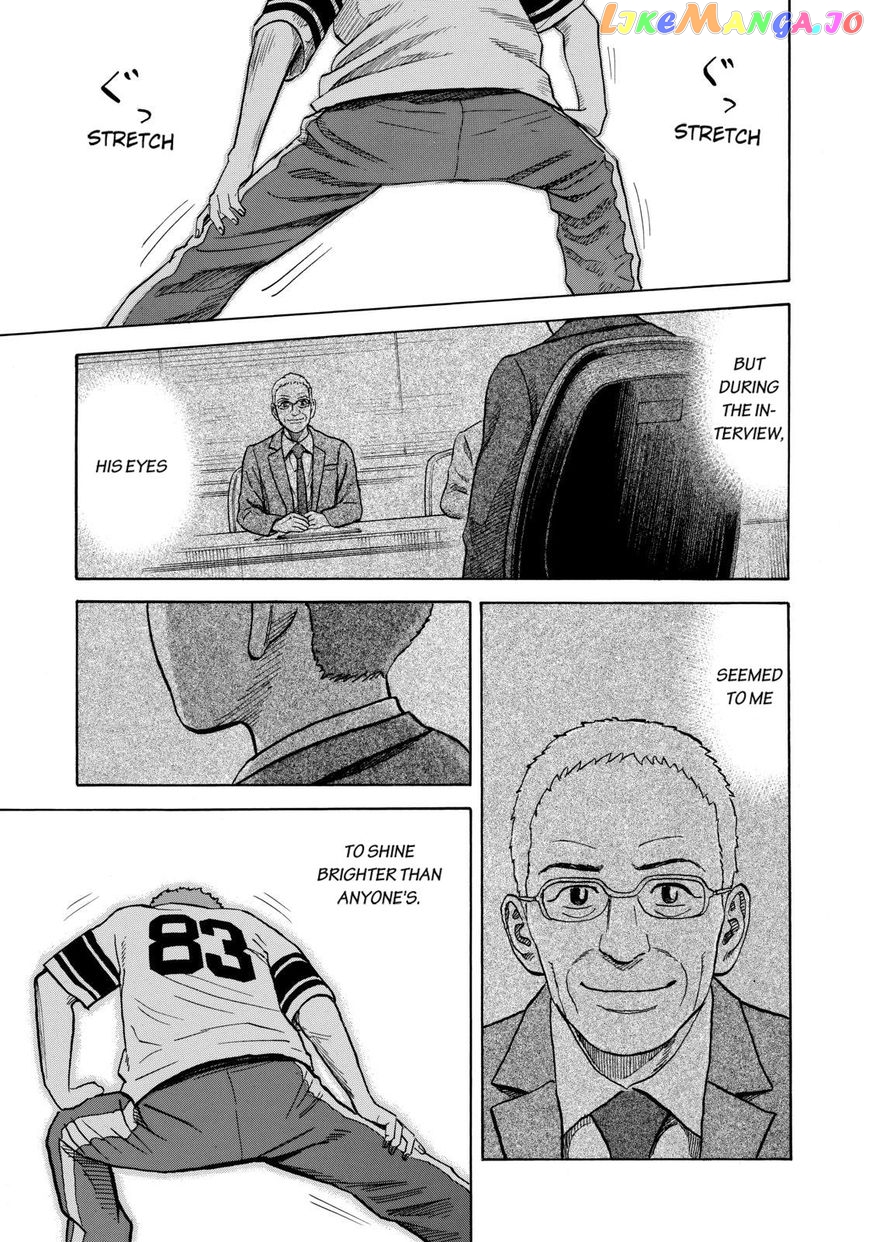 Uchuu Kyoudai chapter 214 - page 21
