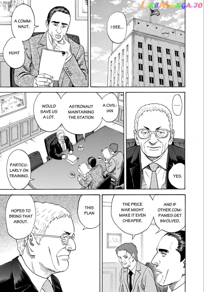Uchuu Kyoudai chapter 214 - page 3