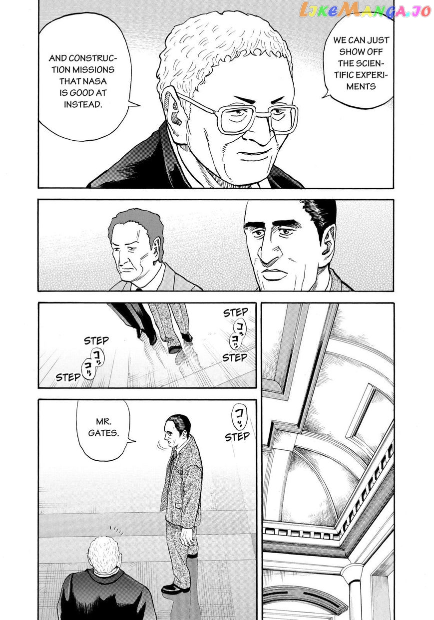 Uchuu Kyoudai chapter 214 - page 5