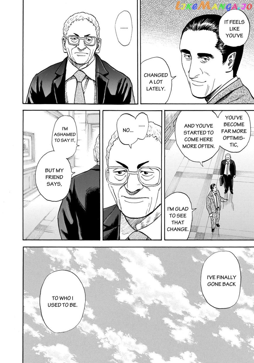 Uchuu Kyoudai chapter 214 - page 6