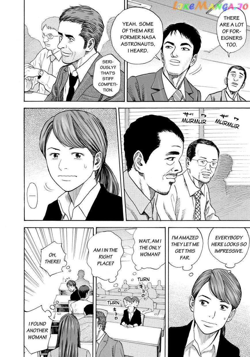 Uchuu Kyoudai chapter 214 - page 8