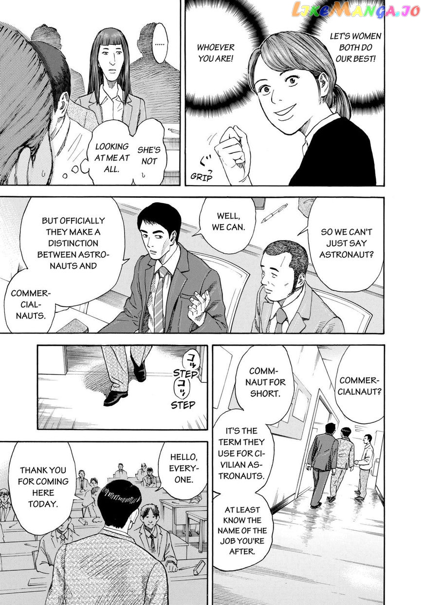 Uchuu Kyoudai chapter 214 - page 9