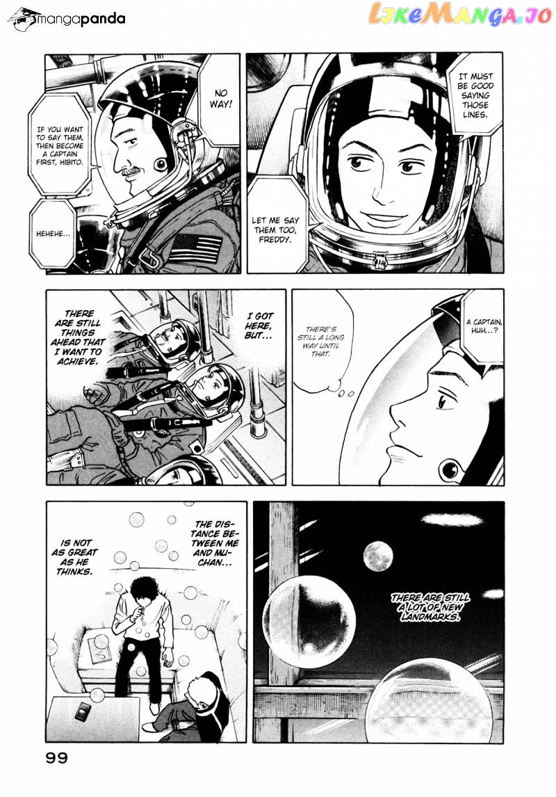 Uchuu Kyoudai chapter 43 - page 10