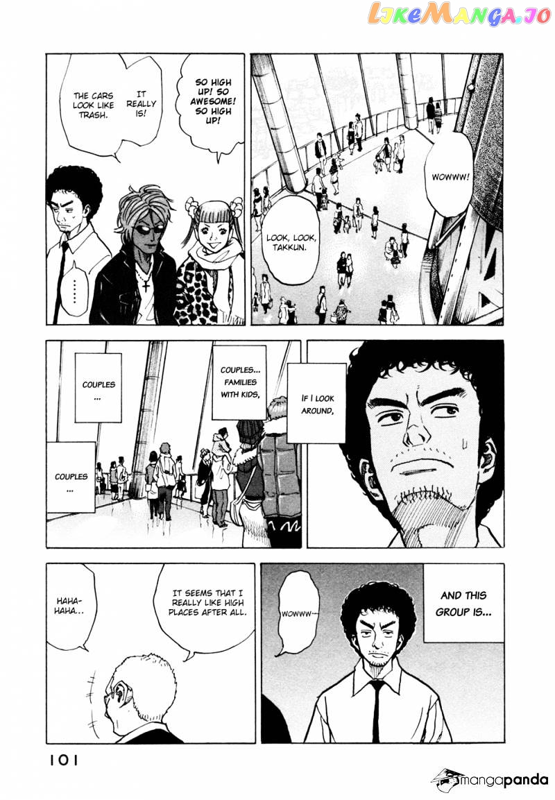 Uchuu Kyoudai chapter 43 - page 12