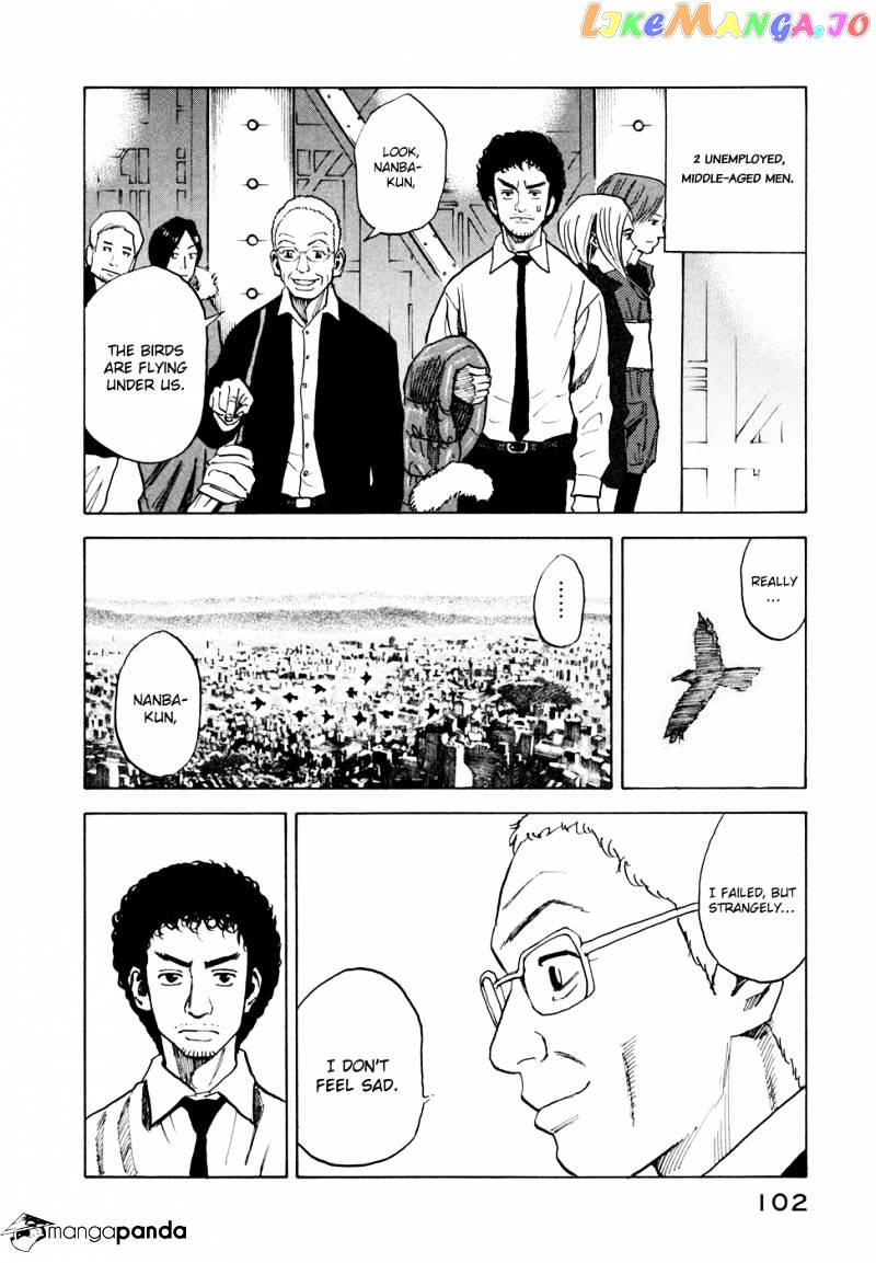 Uchuu Kyoudai chapter 43 - page 13