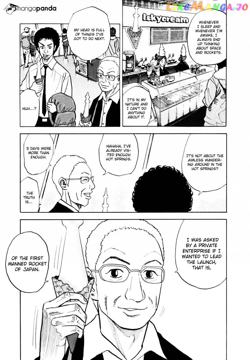 Uchuu Kyoudai chapter 43 - page 14