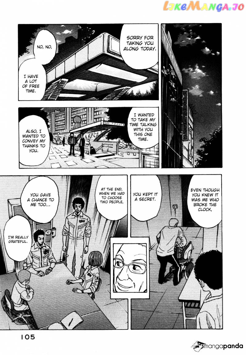 Uchuu Kyoudai chapter 43 - page 16