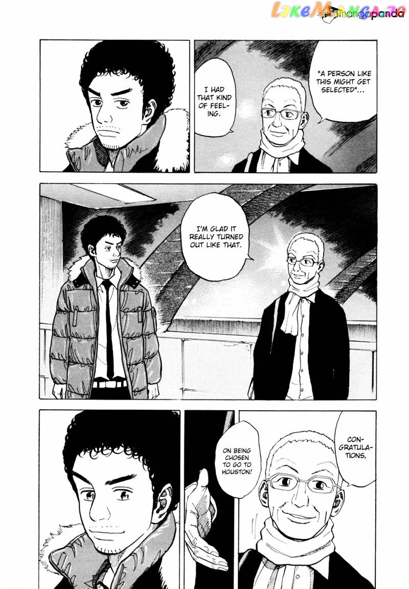 Uchuu Kyoudai chapter 43 - page 17