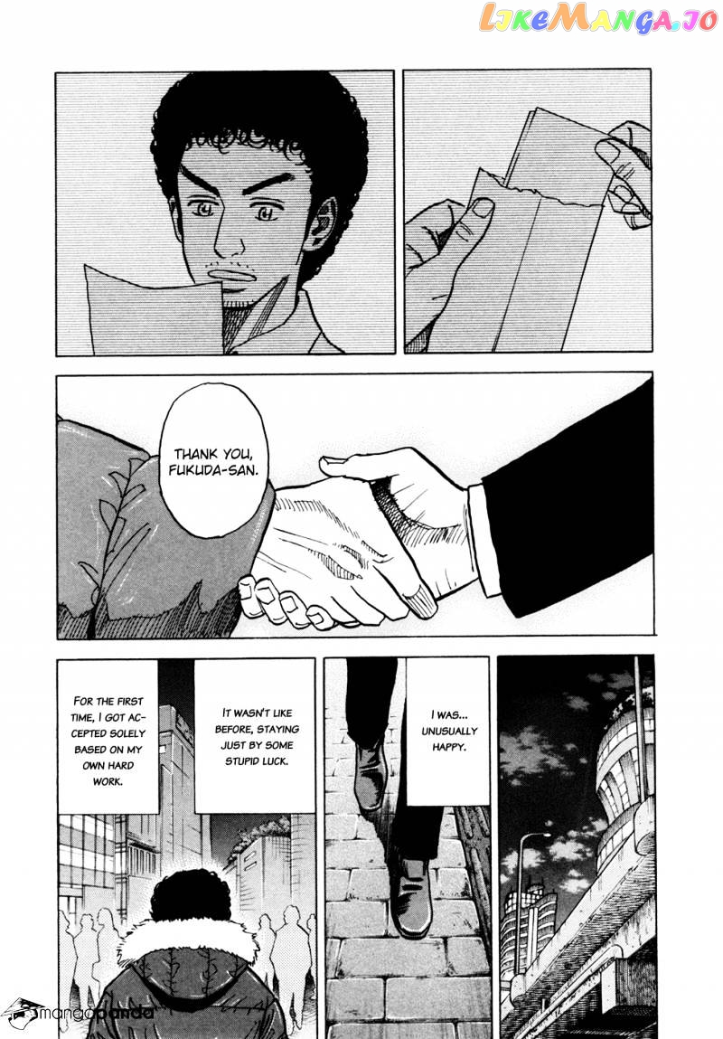 Uchuu Kyoudai chapter 43 - page 18