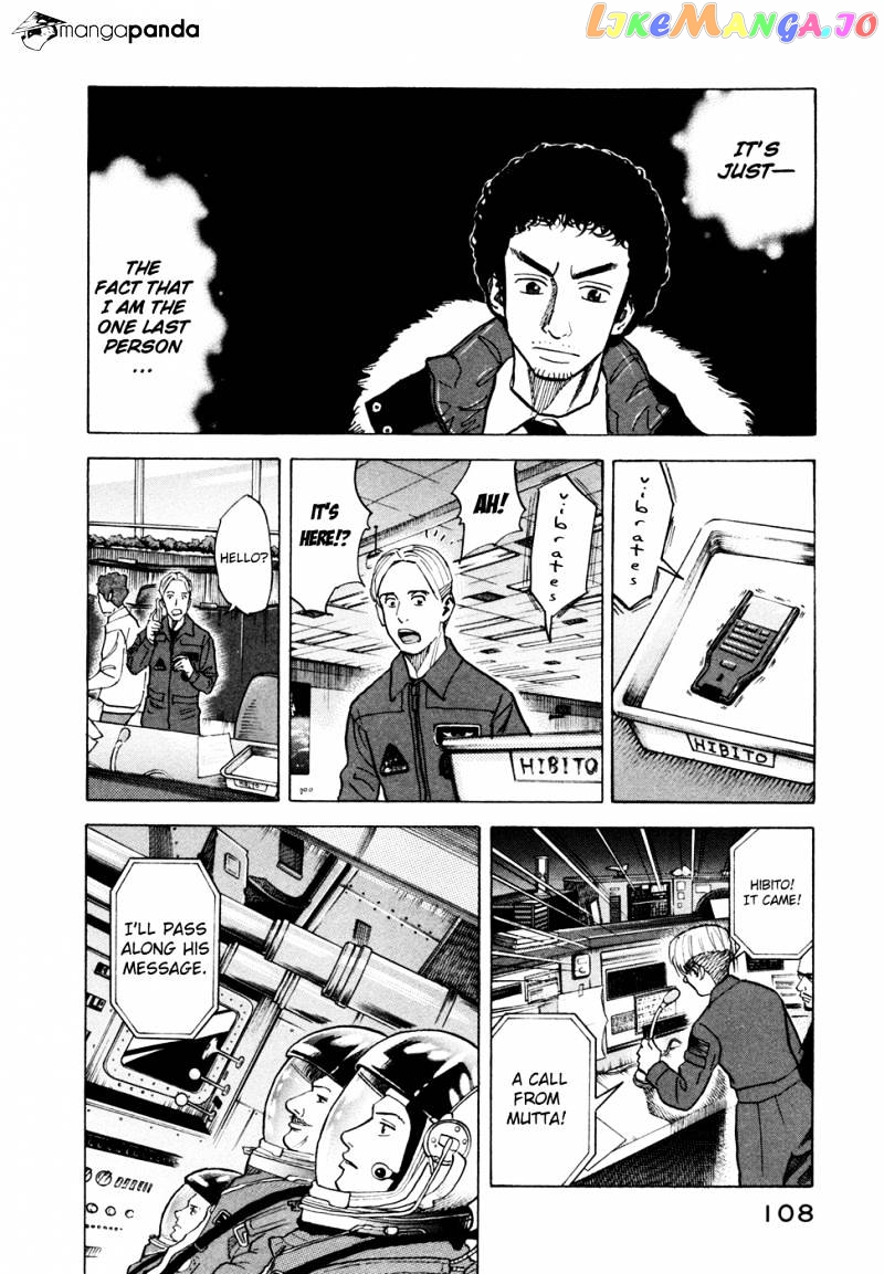 Uchuu Kyoudai chapter 43 - page 19