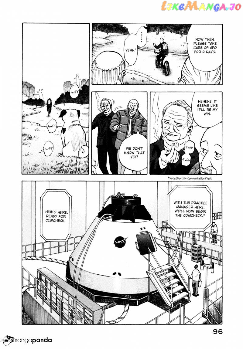 Uchuu Kyoudai chapter 43 - page 7