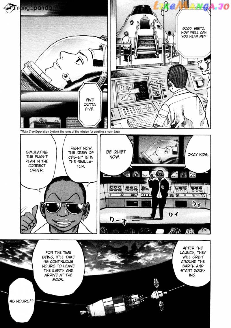 Uchuu Kyoudai chapter 43 - page 8