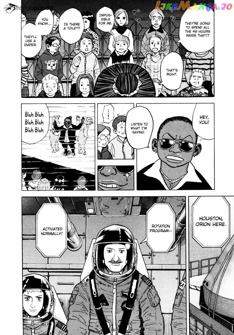 Uchuu Kyoudai chapter 43 - page 9