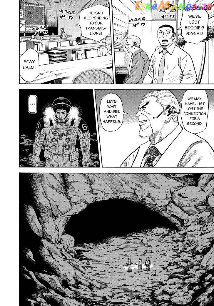 Uchuu Kyoudai chapter 265 - page 12
