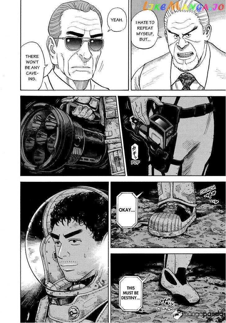 Uchuu Kyoudai chapter 265 - page 14