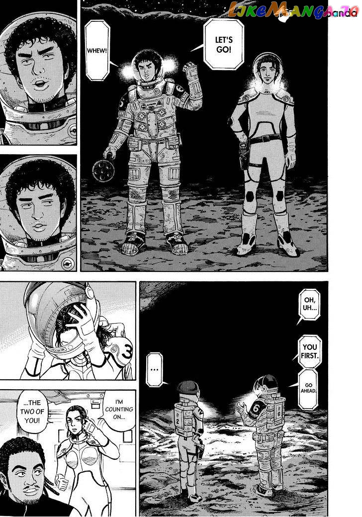 Uchuu Kyoudai chapter 265 - page 15