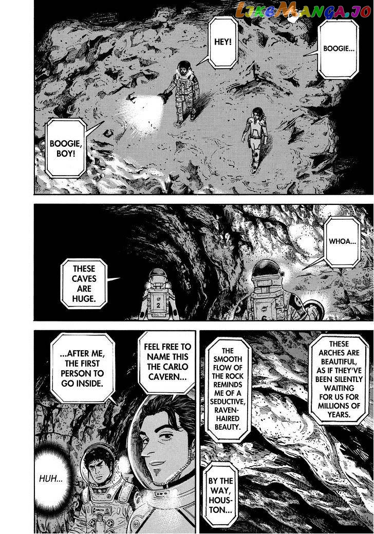 Uchuu Kyoudai chapter 265 - page 16