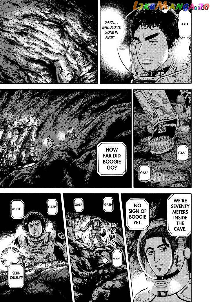 Uchuu Kyoudai chapter 265 - page 17