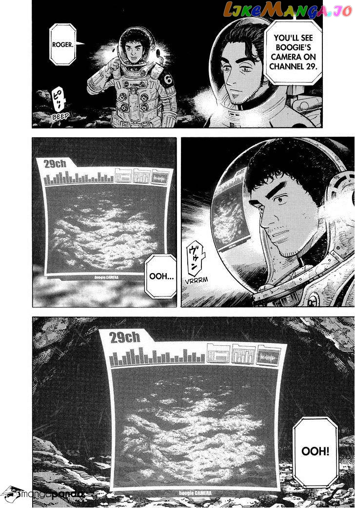Uchuu Kyoudai chapter 265 - page 2