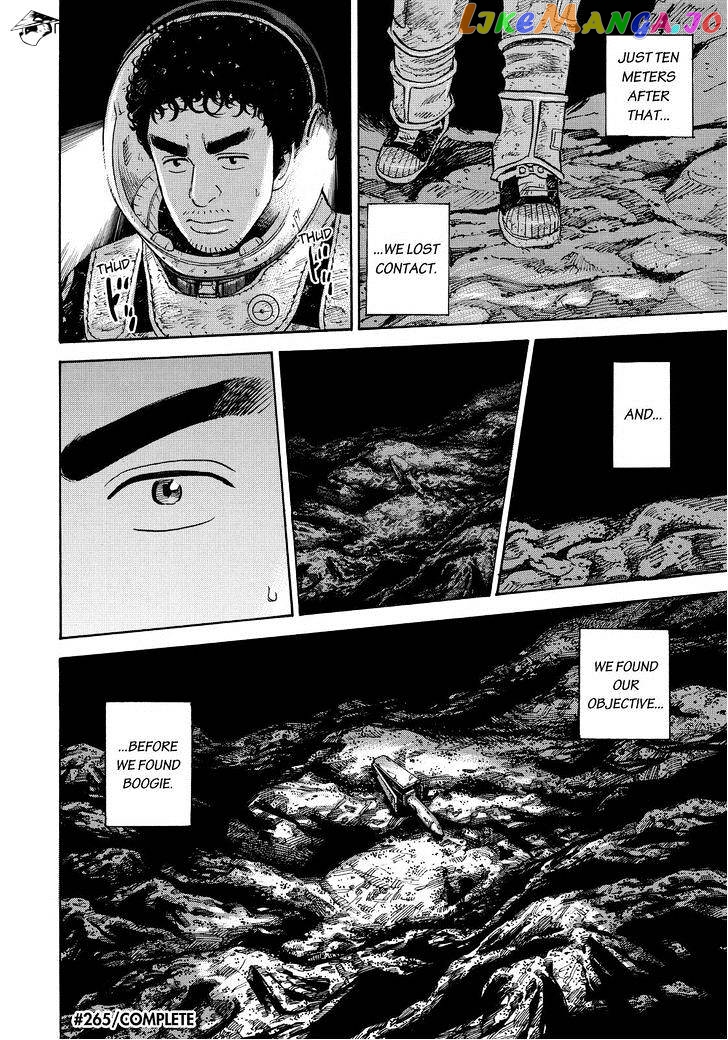 Uchuu Kyoudai chapter 265 - page 20