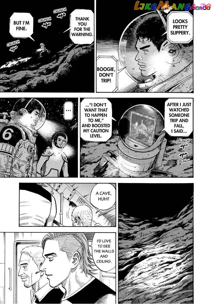 Uchuu Kyoudai chapter 265 - page 5