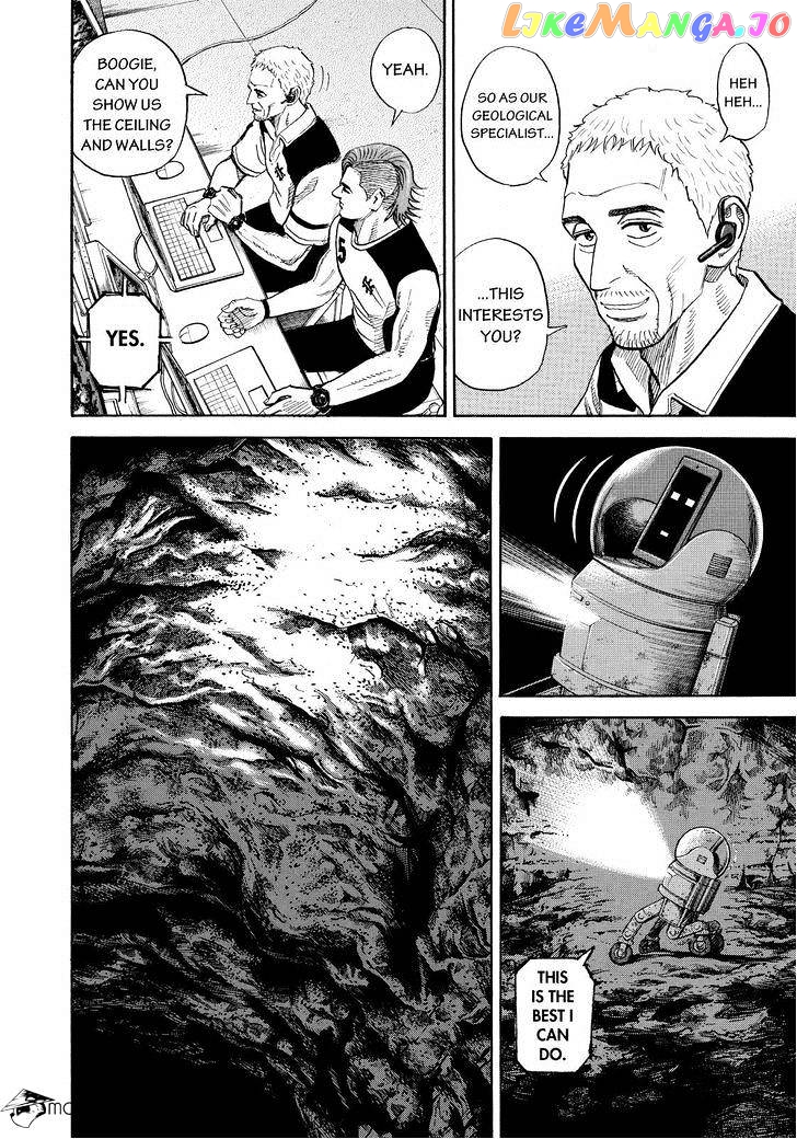 Uchuu Kyoudai chapter 265 - page 6