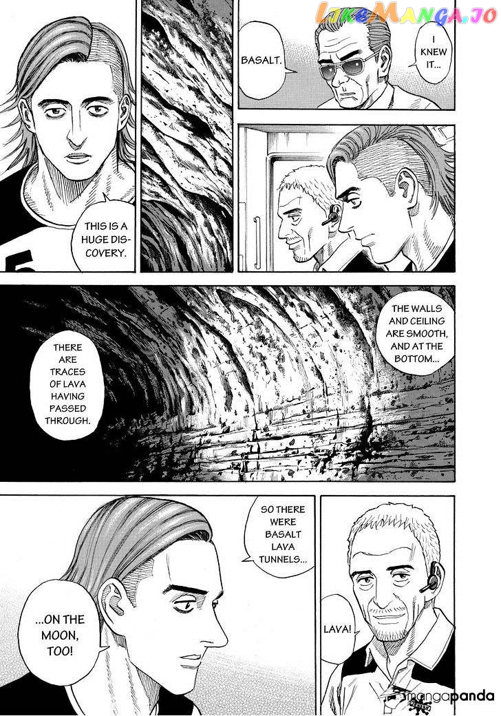 Uchuu Kyoudai chapter 265 - page 7