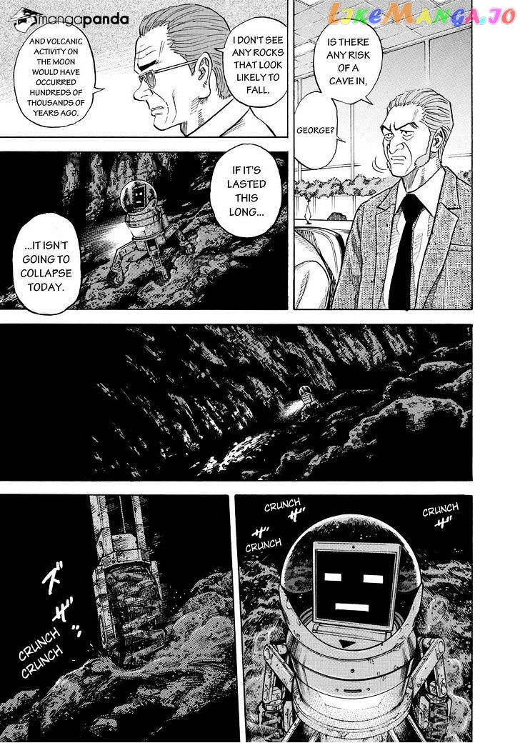 Uchuu Kyoudai chapter 265 - page 9