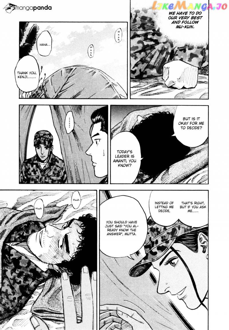 Uchuu Kyoudai chapter 101 - page 10