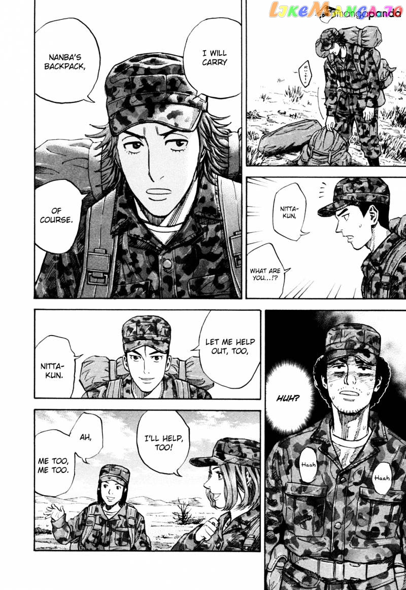 Uchuu Kyoudai chapter 101 - page 13