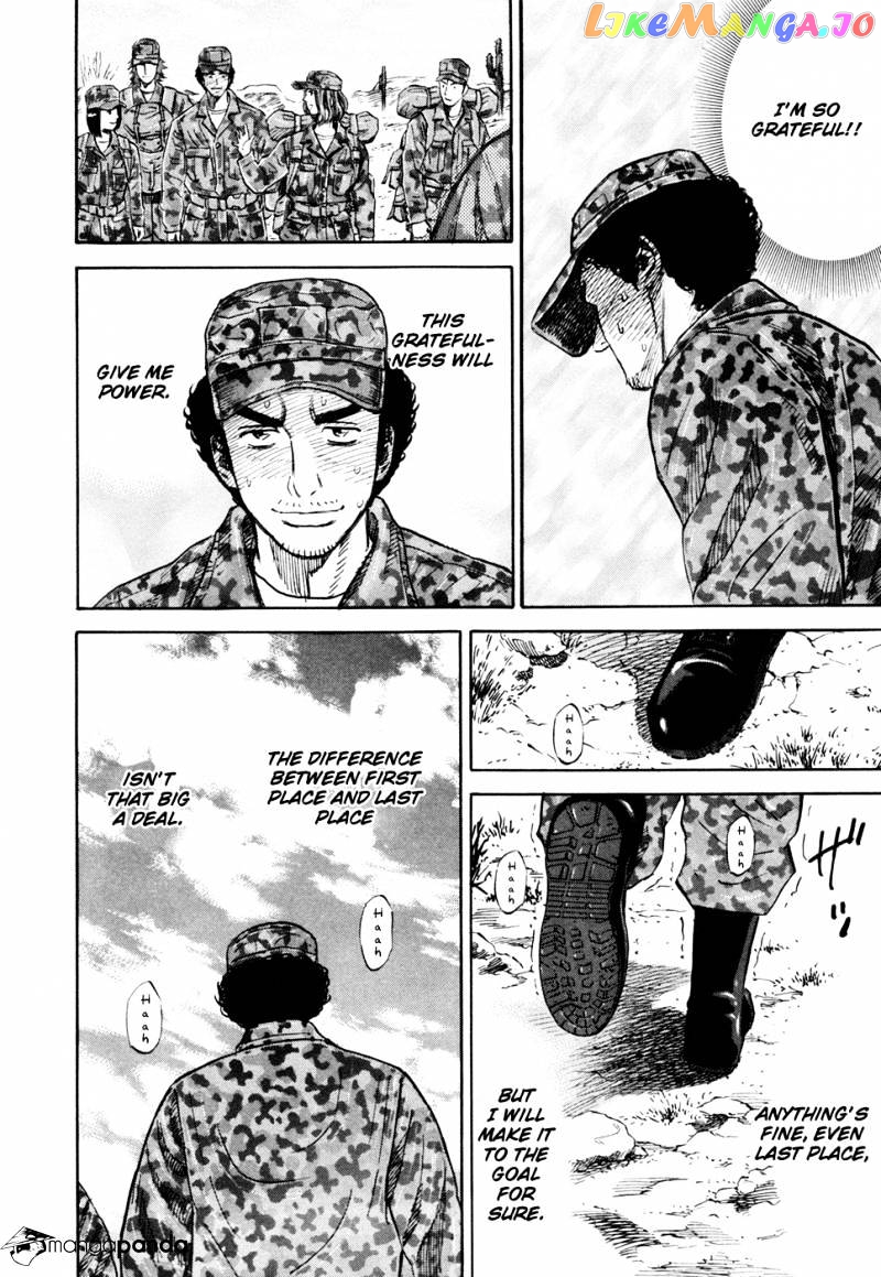 Uchuu Kyoudai chapter 101 - page 15