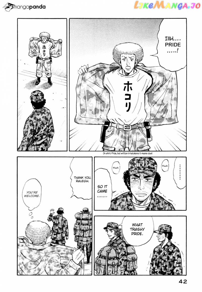 Uchuu Kyoudai chapter 101 - page 19