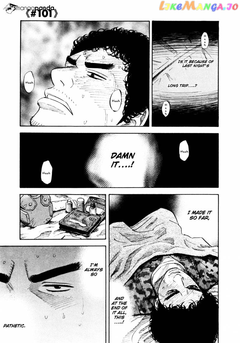 Uchuu Kyoudai chapter 101 - page 2