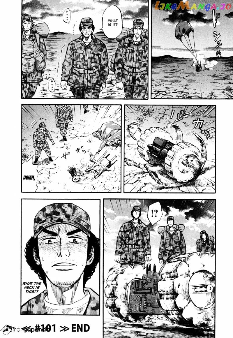 Uchuu Kyoudai chapter 101 - page 21