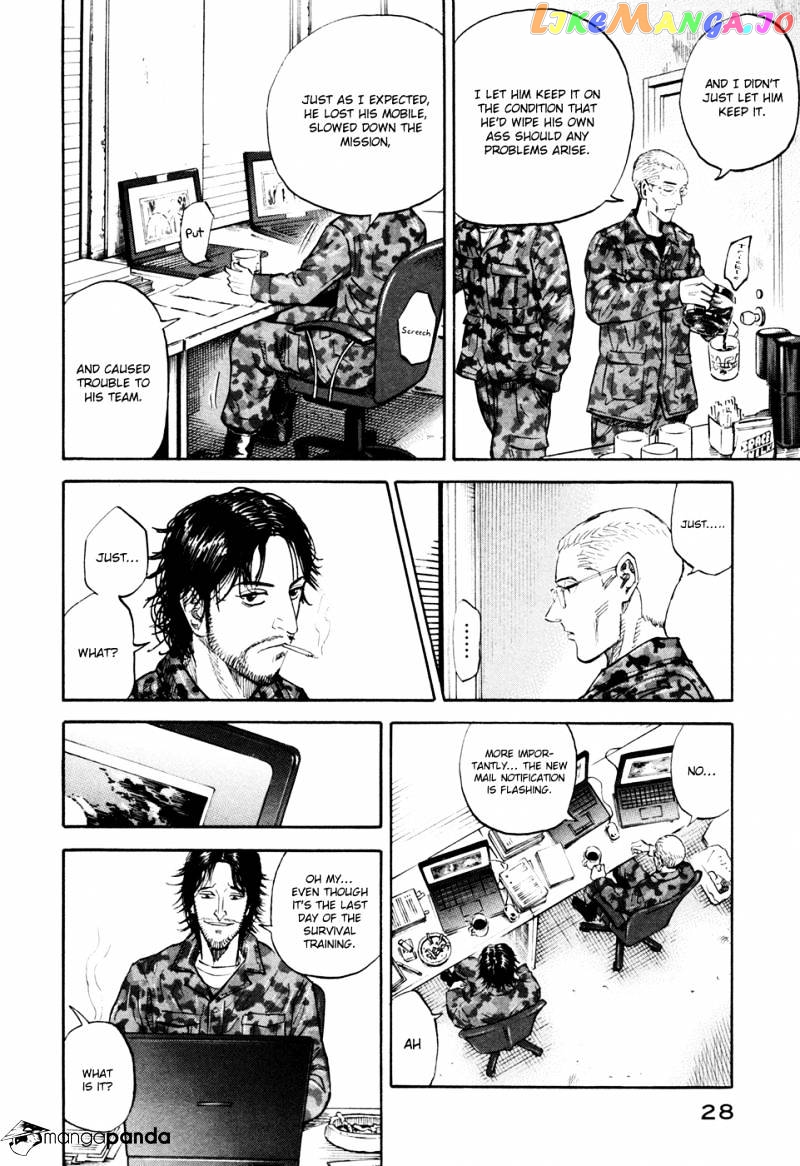 Uchuu Kyoudai chapter 101 - page 5