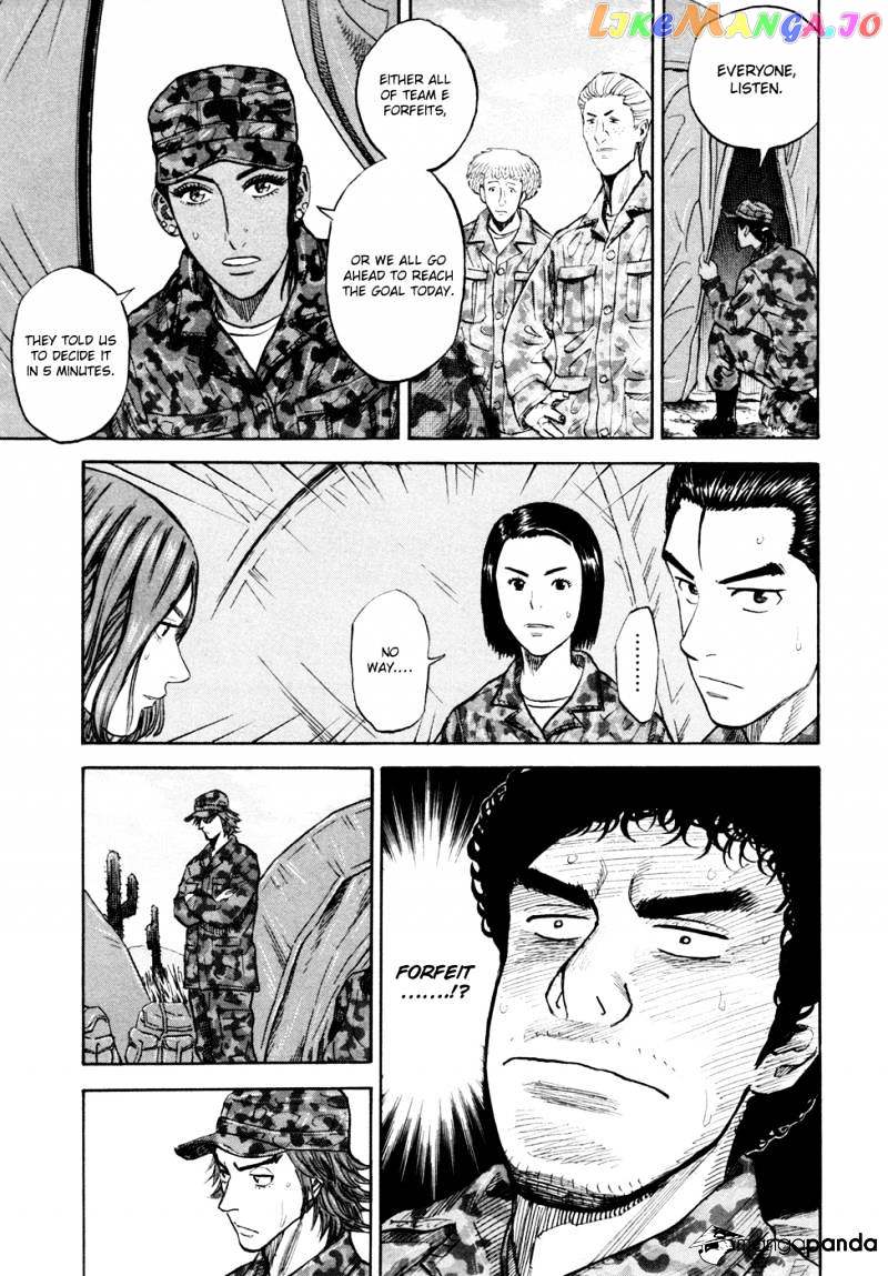 Uchuu Kyoudai chapter 101 - page 8