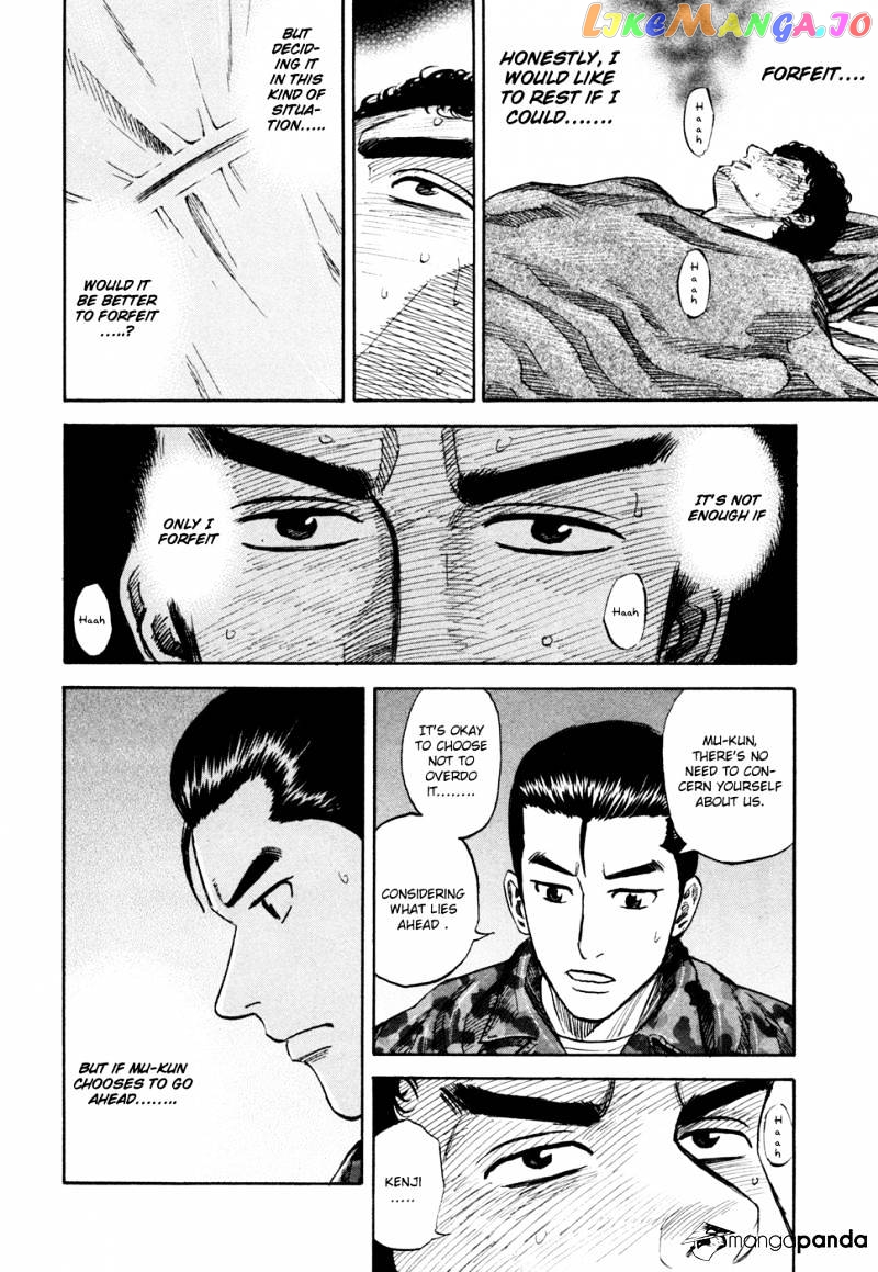Uchuu Kyoudai chapter 101 - page 9
