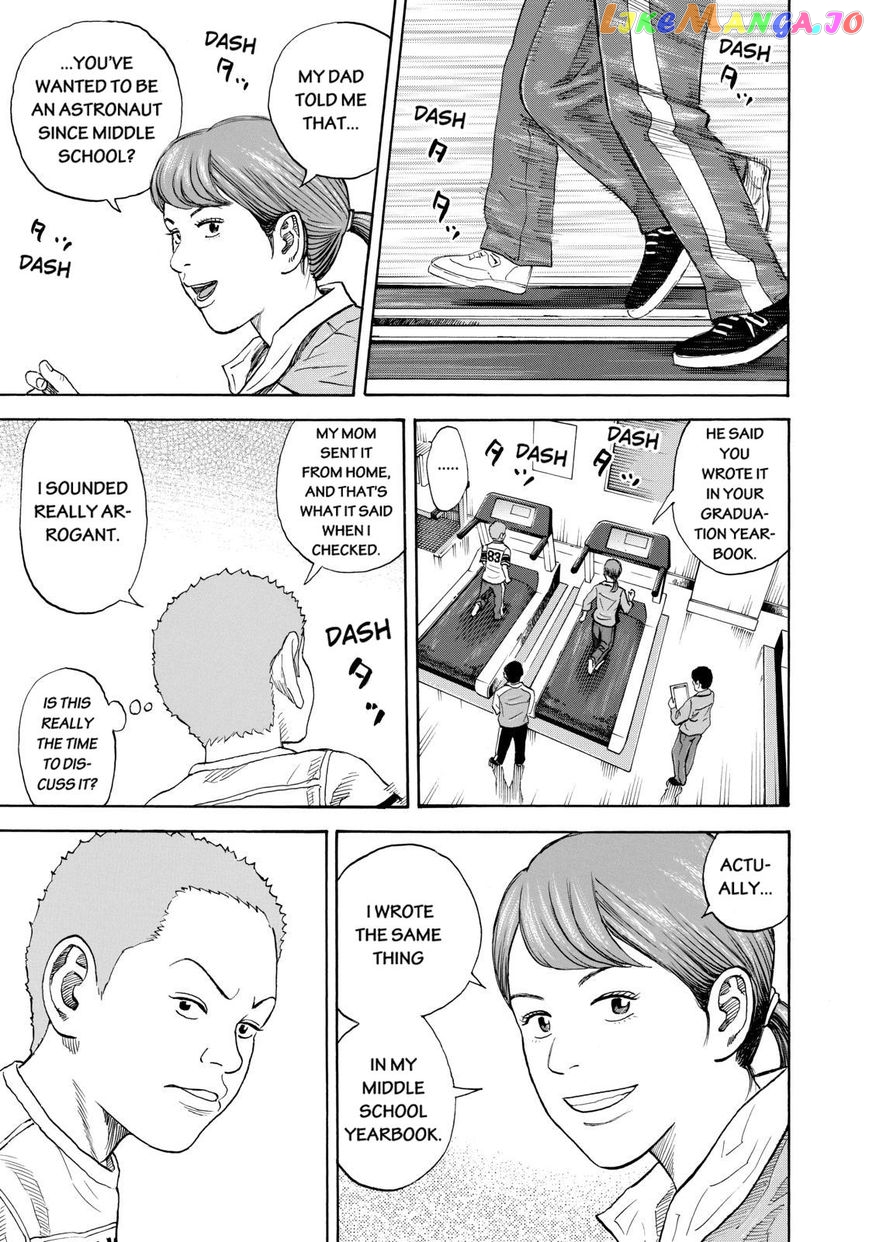 Uchuu Kyoudai chapter 215 - page 13