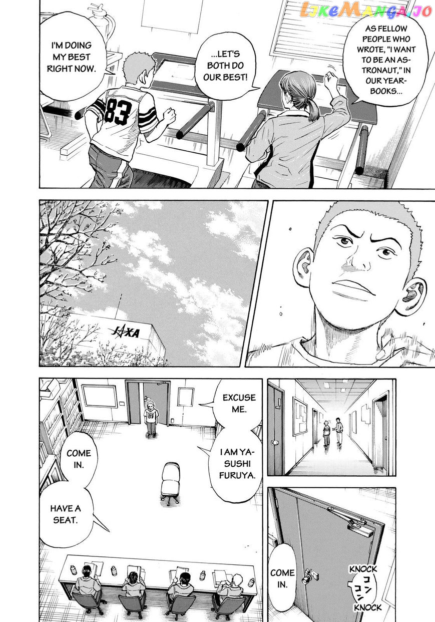 Uchuu Kyoudai chapter 215 - page 14