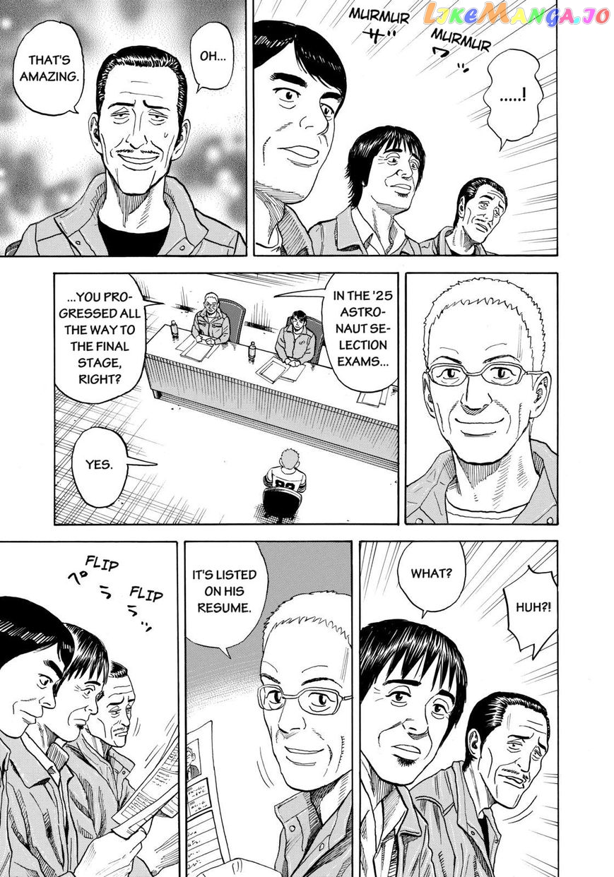 Uchuu Kyoudai chapter 215 - page 17