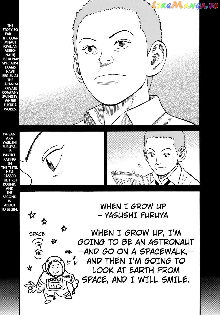 Uchuu Kyoudai chapter 215 - page 3