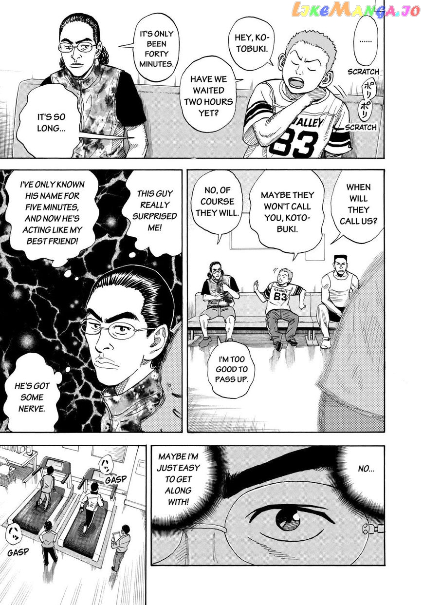 Uchuu Kyoudai chapter 215 - page 5