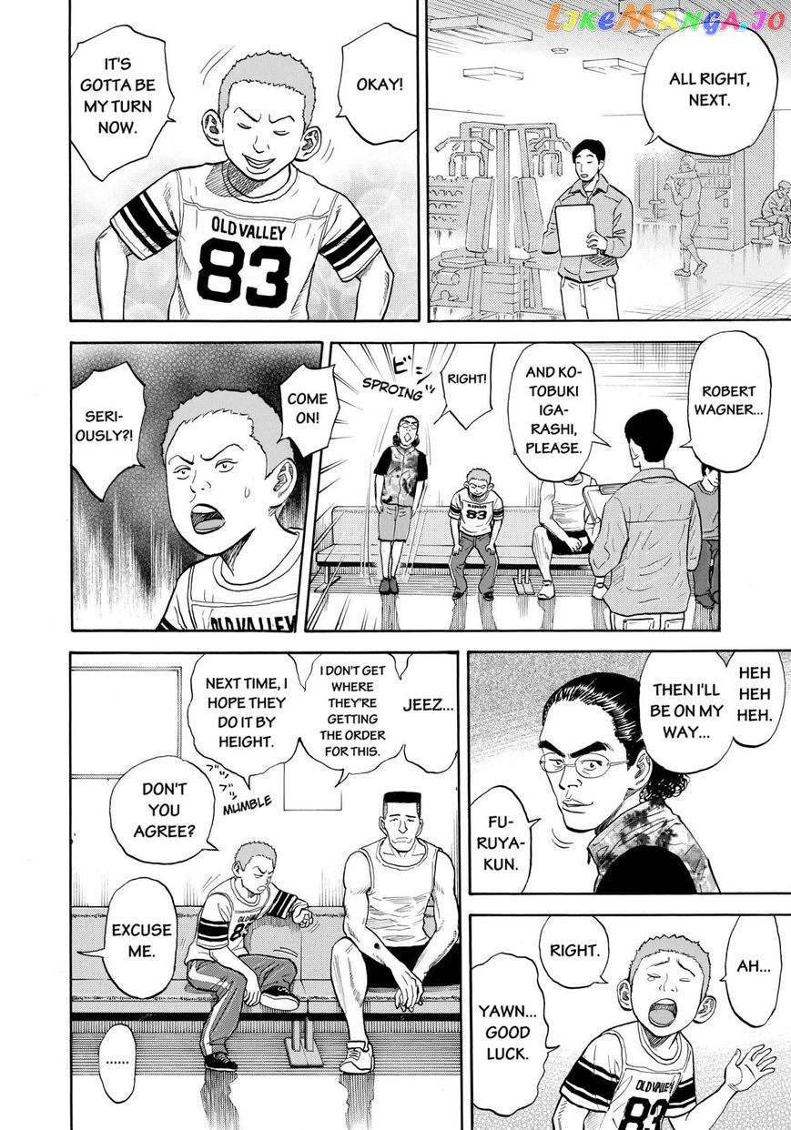Uchuu Kyoudai chapter 215 - page 6