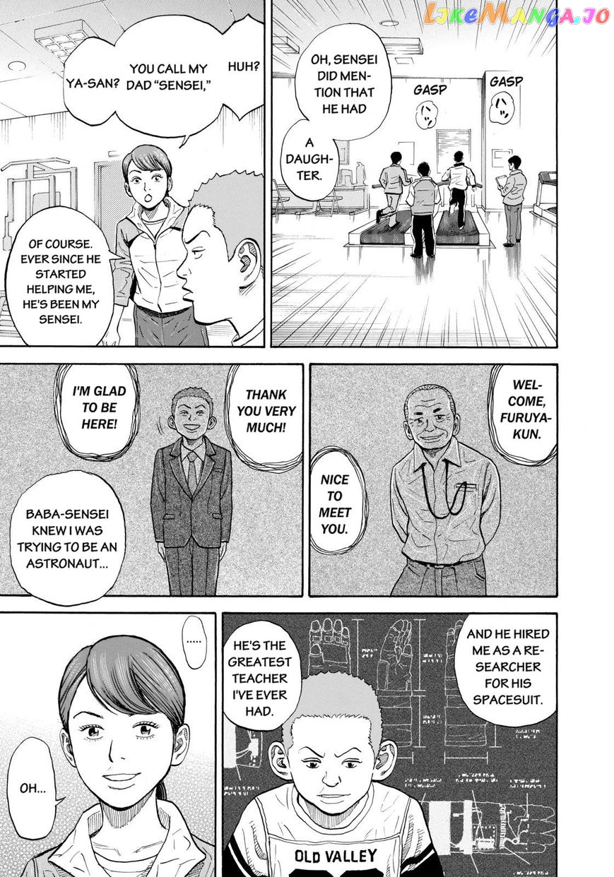 Uchuu Kyoudai chapter 215 - page 9