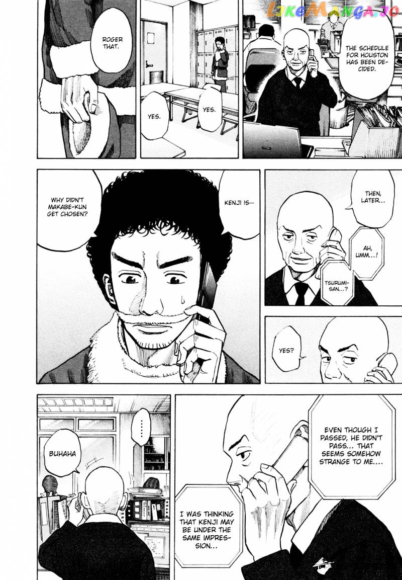 Uchuu Kyoudai chapter 44 - page 11