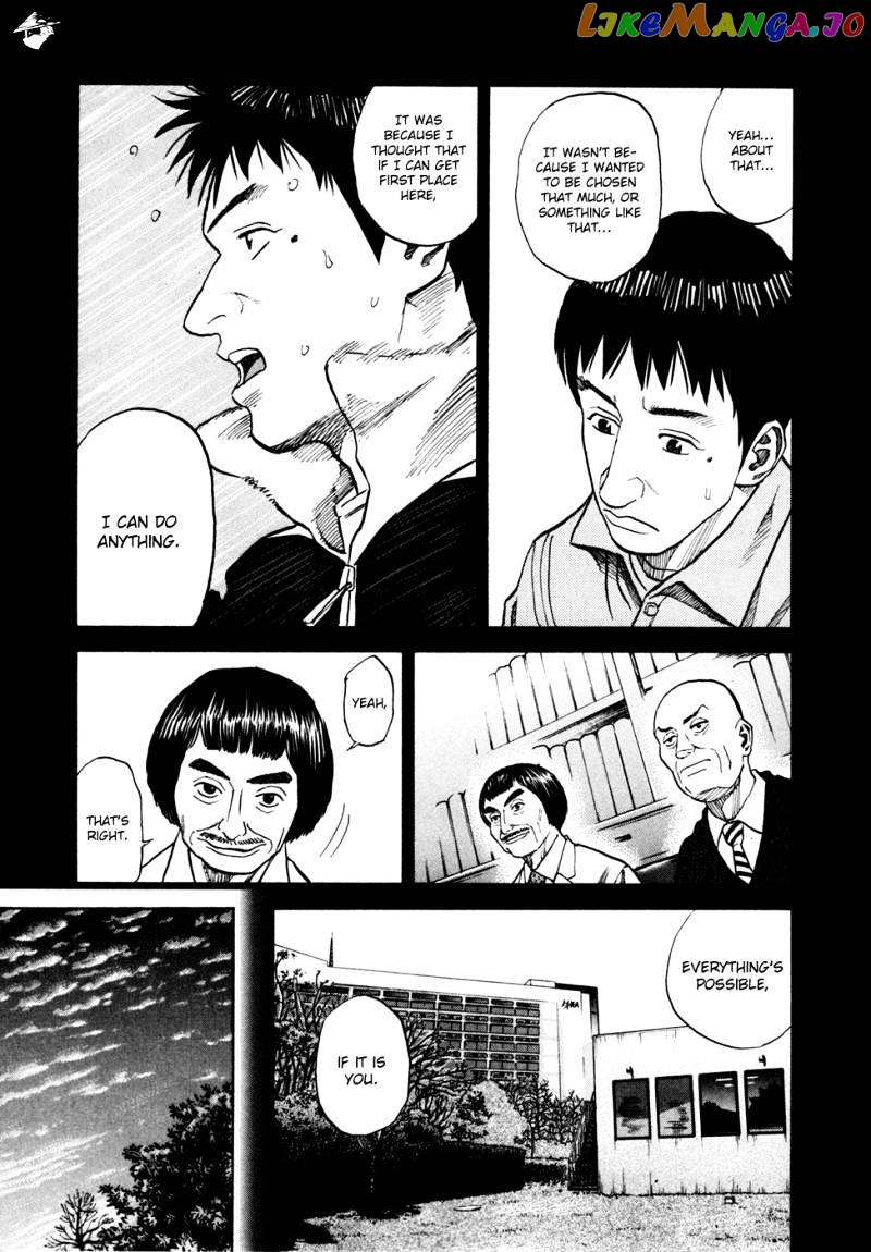 Uchuu Kyoudai chapter 44 - page 16